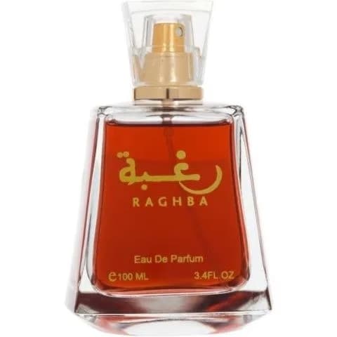 رغبة