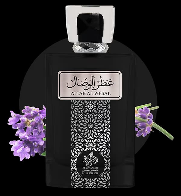 الوطنية عطر الوصال